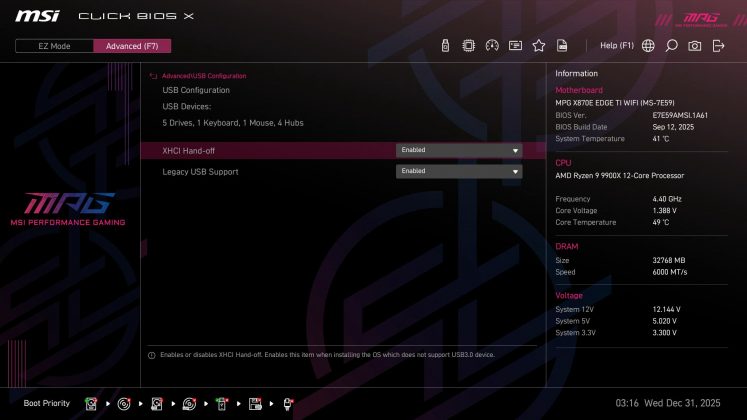 Материнская плата MSI MPG X870E Edge Ti Wifi | DGL.RU