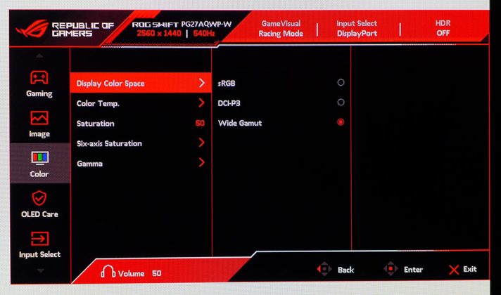 Монитор Asus ROG Swift PG27AQWP-W | DGL.RU