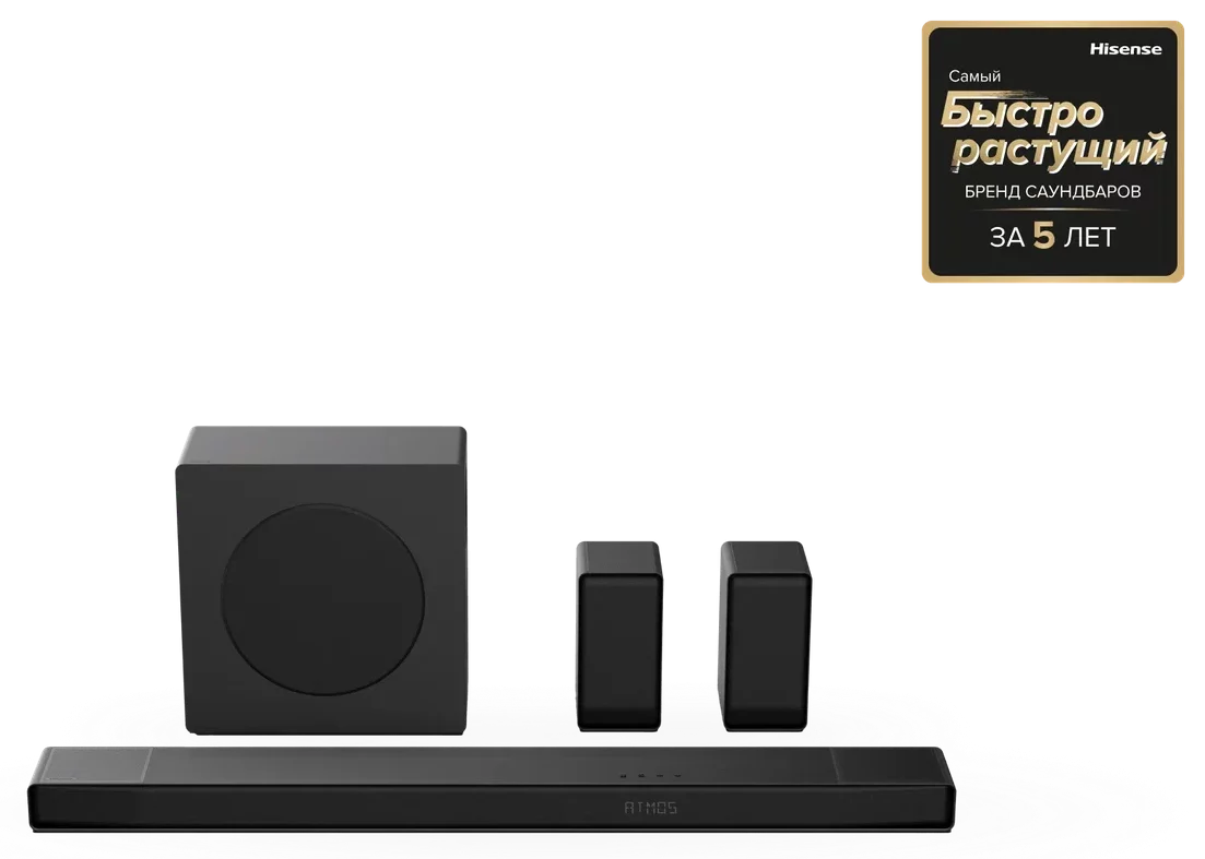 Новая техника Hisense уже в России и прокачивает дом — топ-5 устройств для хаба развлечений картинка Монитор Hisense 27G7Q PRO и техника для дома | DGL.RU