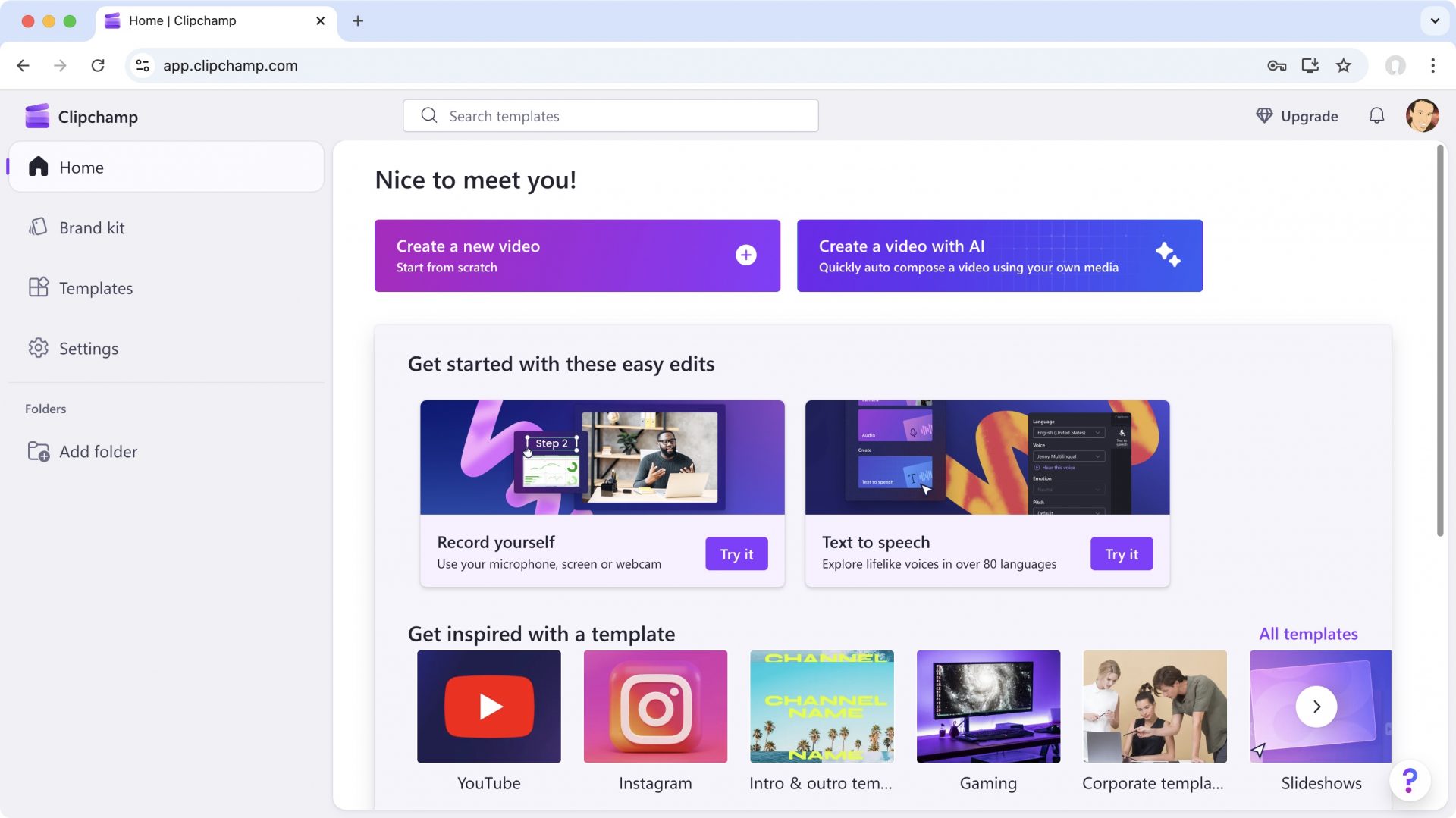 Программа Clipchamp 2026 для видеомонтажа | DGL.RU