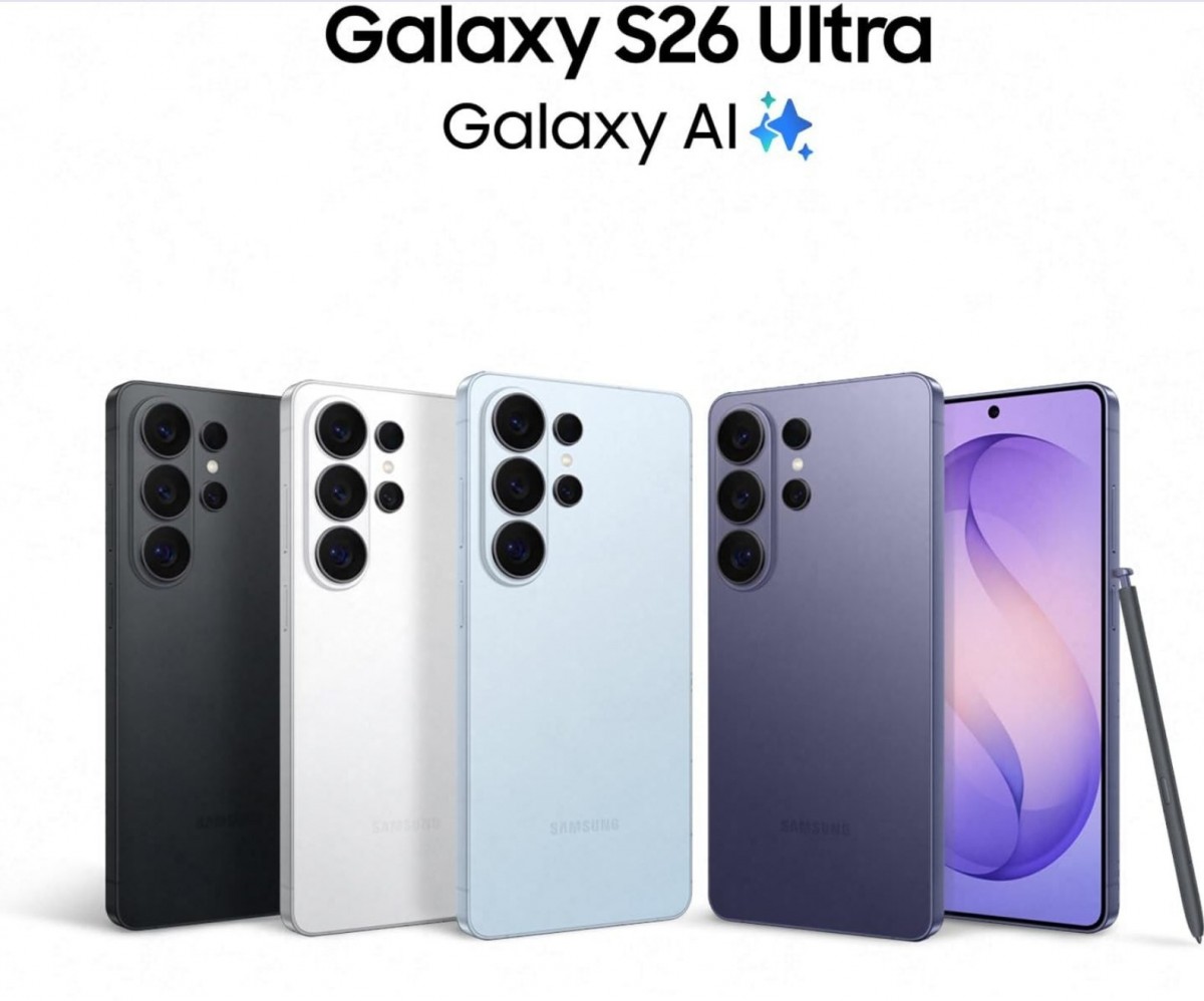 Не проспите: лимитированные расцветки Galaxy S26 Ultra стартовали в интернете