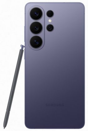 Представляем эксклюзивные цвета Samsung Galaxy S26 Ultra в онлайн-продаже