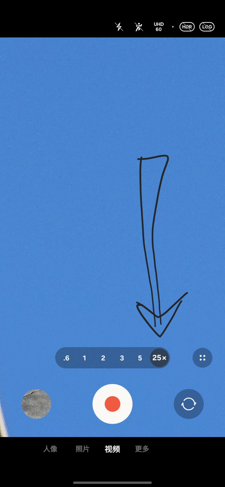 Galaxy S25 Ultra скоро станет умнее без лишнего шума картинка Смартфон Galaxy S25 Ultra: секретное обновление | DGL.RU