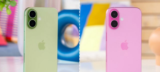 Смартфон iPhone 17 приблизился к уровню Pro | DGL.RU