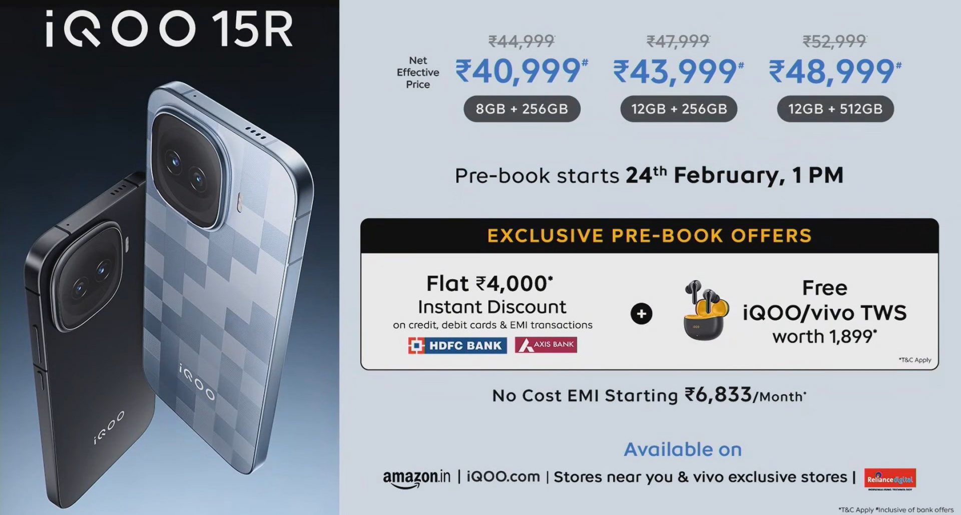 Смартфон iQOO 15R с батареей 7600 мАч | DGL.RU