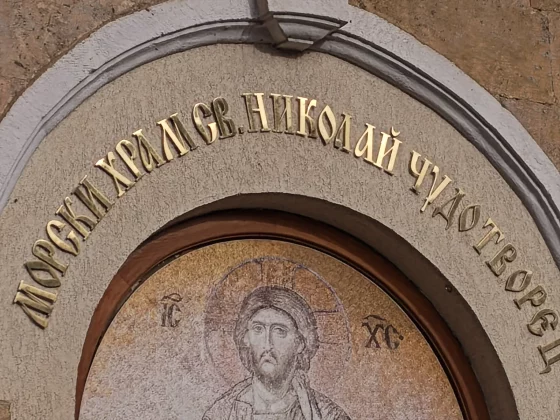 Смартфон Motorola Edge 70 удивляет батареей | DGL.RU