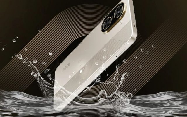 Смартфон Poco C81 Pro с батареей 6000 мАч | DGL.RU