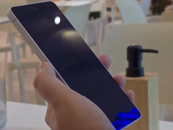 Смартфон Galaxy S26 Ultra с приватным экраном | DGL.RU