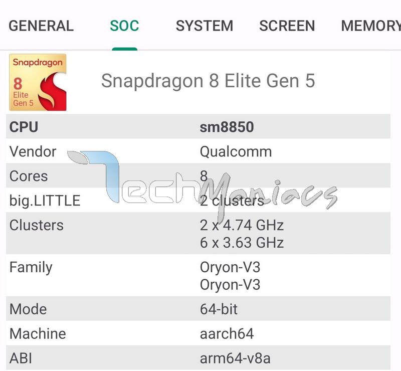 Смартфон Samsung Galaxy S26 Ultra: процессор Snapdragon не оставил шансов Exynos в первых тестах картинка Смартфон Galaxy S26 Ultra мощнее Exynos | DGL.RU