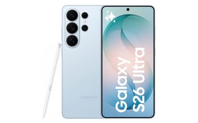 Смартфон Samsung Galaxy S26 Ultra: тизер ночи | DGL.RU