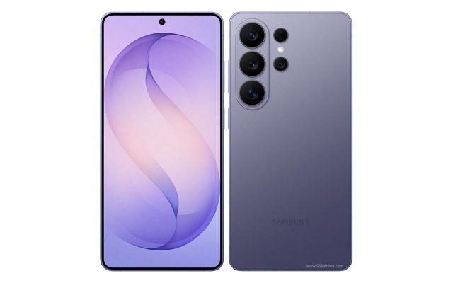 Смартфон Samsung Galaxy S26 Ultra завалит прилавки корейцы резко меняют планы производства (1) Смартфон Samsung Galaxy S26 Ultra: рост тиража | DGL.RU