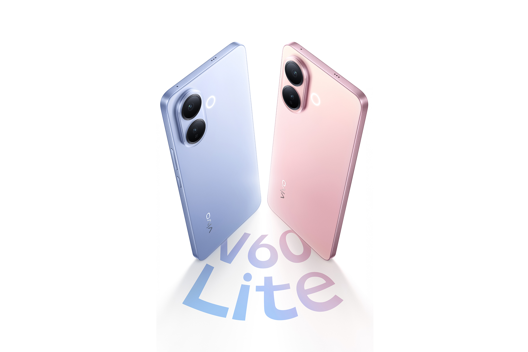 Смартфон vivo V60 Lite: тихий дебют с обновлённым железом и мощной батареей