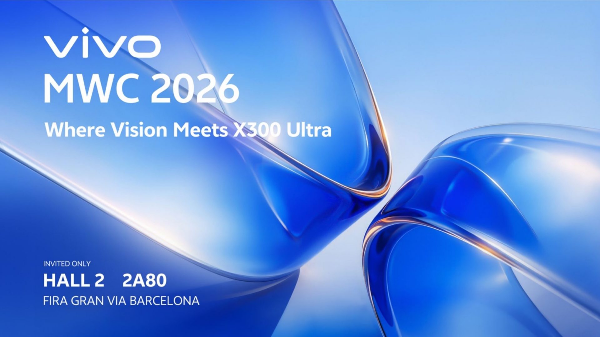 Смартфон vivo X300 Ultra покажут на MWC | DGL.RU