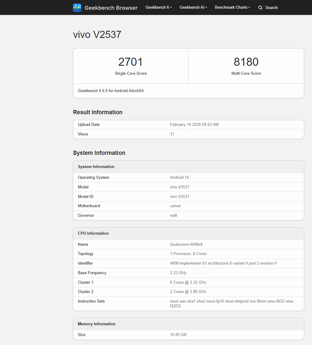 Vivo X300 Ultra и X300 FE получили сертификаты и готовятся штурмовать полки российских магазинов картинка Vivo X300 Ultra и X300 FE получили сертификаты и готовятся штурмовать полки российских магазинов