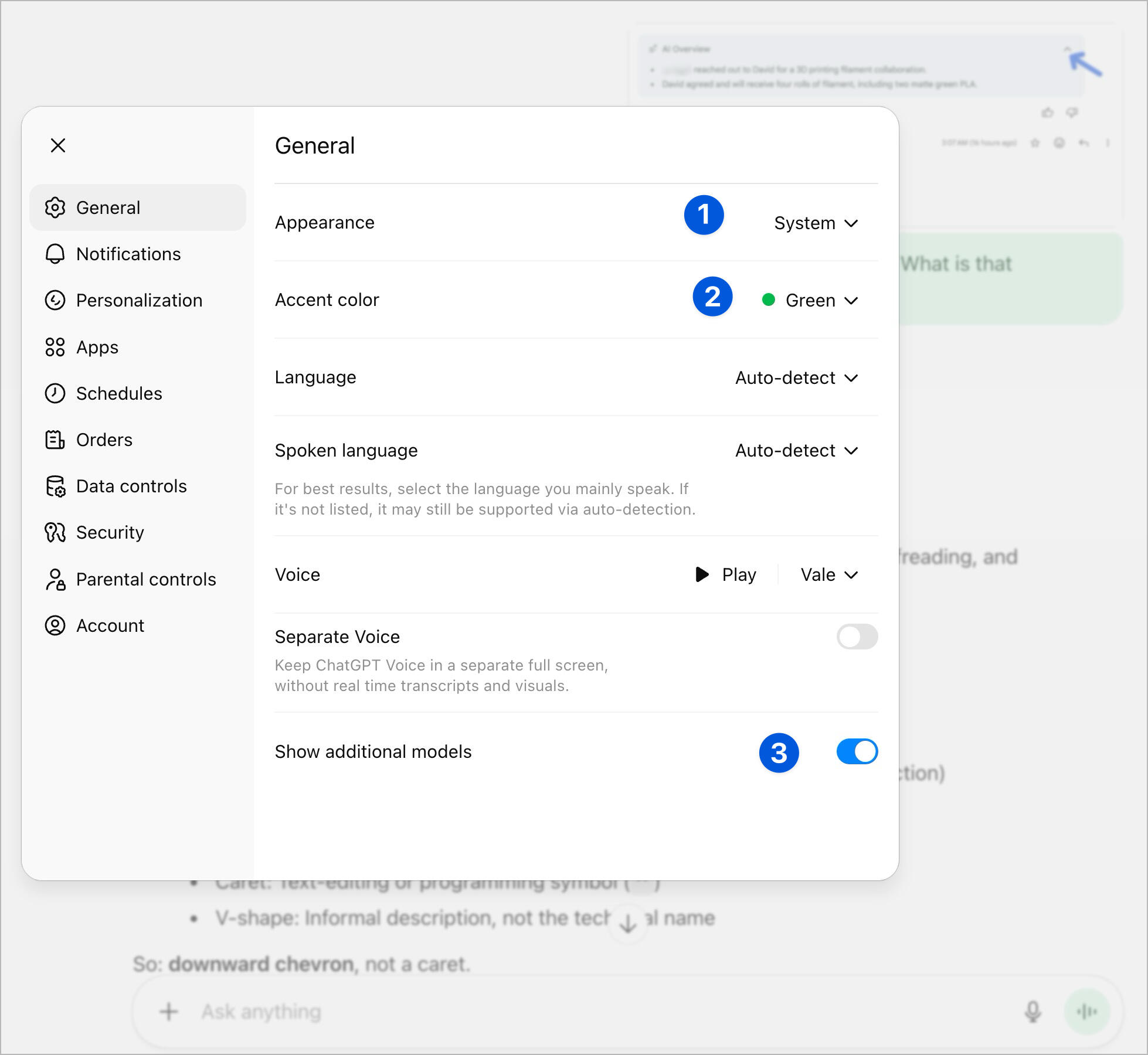 Вы используете ChatGPT неправильно: зачем отключать заводские настройки картинка Нейросеть ChatGPT: скрытые настройки и функции | DGL.RU