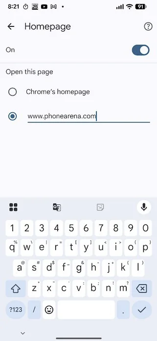 Смартфоны: Chrome 145 меняет кнопку «Домой» | DGL.RU