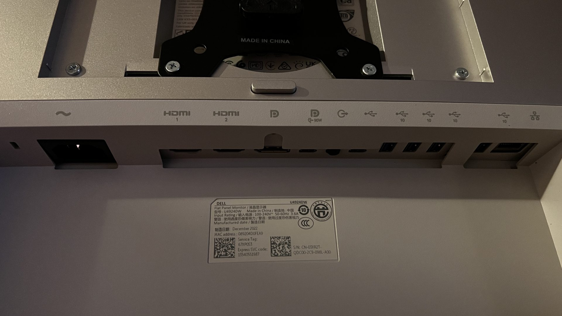 Обзор Dell UltraSharp U4924DW — огромный изогнутый дисплей картинка Dell UltraSharp U4924DW