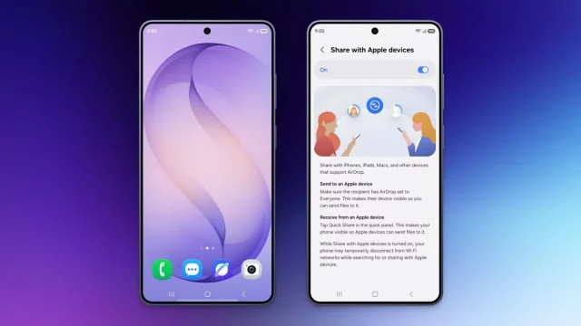 S26 теперь обменивается файлами с iPhone