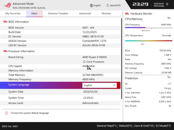 Asus ROG Crosshair X870E Glacial &mdash; плата с LCD | DGL.RU
