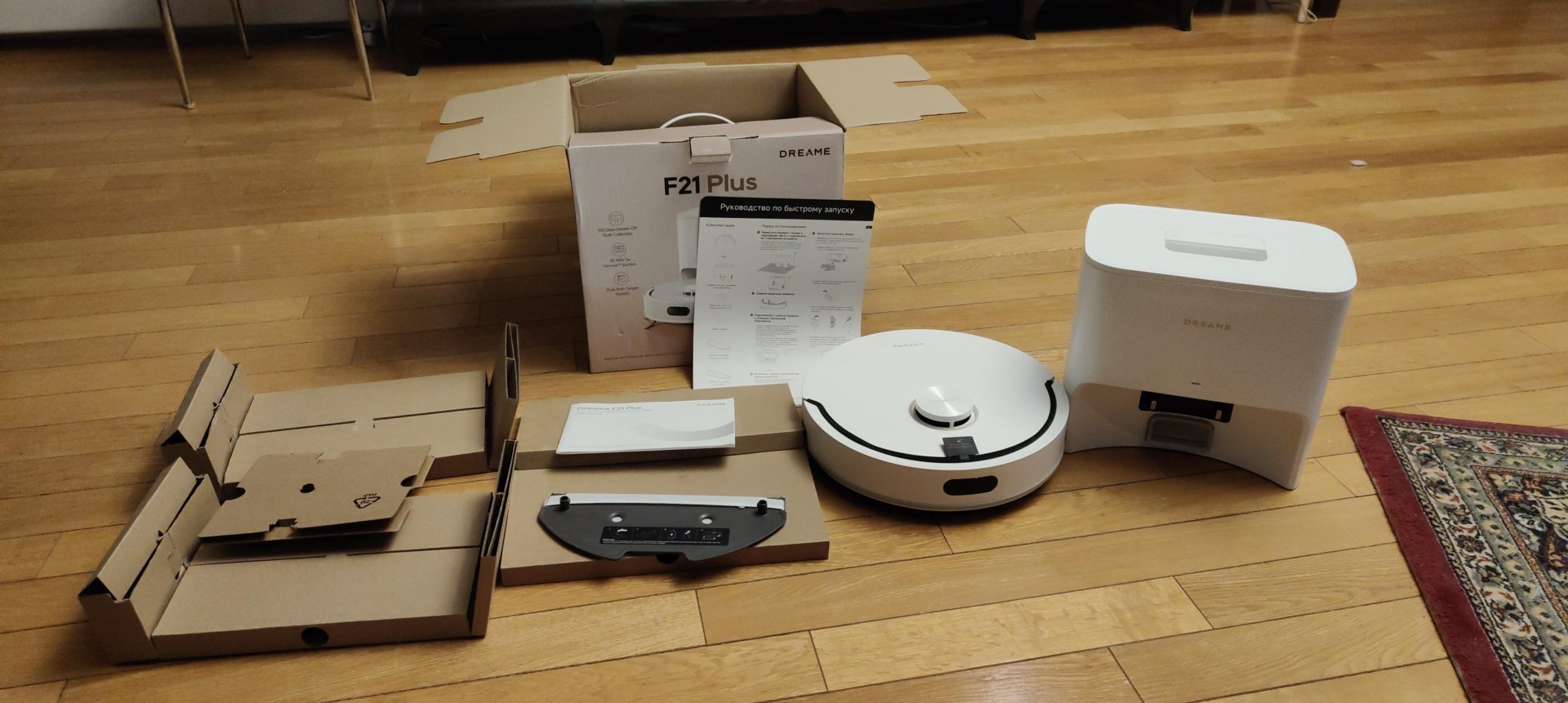 Обзор Dreame F21 Plus – бюджетный и мощный помощник