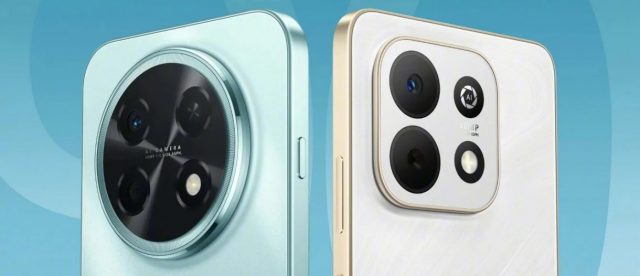 Huawei Enjoy 90 Pro Max и Enjoy 90 Plus официально представлены