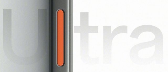 Oppo Find X9 Ultra Oppo Find X9 Ultra