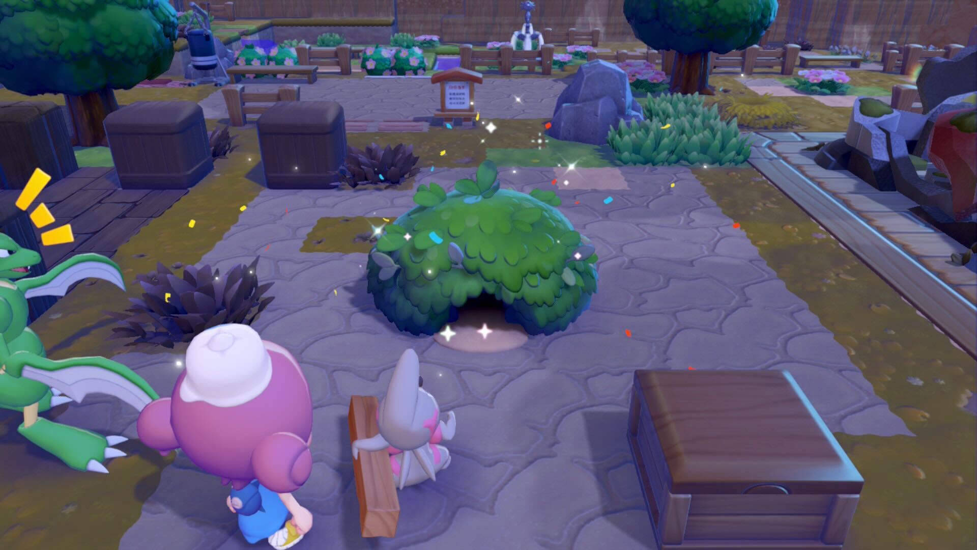 Pokémon Pokopia — моя любимая игра Nintendo картинка Игра Pokémon Pokopia для Nintendo Switch 2 | DGL.RU