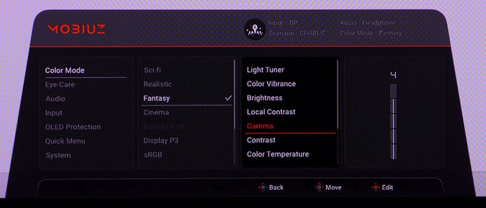 Игровой монитор BenQ Mobiuz EX271UZ | DGL.RU