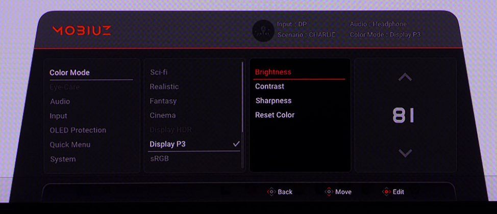 Игровой монитор BenQ Mobiuz EX271UZ | DGL.RU