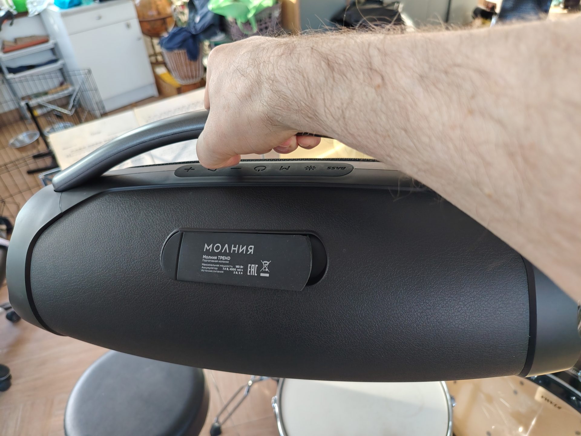 Обзор портативной колонки «Молния Тренд»: может ли она уделать тяжелый люкс? картинка Обзор портативной колонки «Молния Тренд»: может ли она уделать тяжелый люкс?