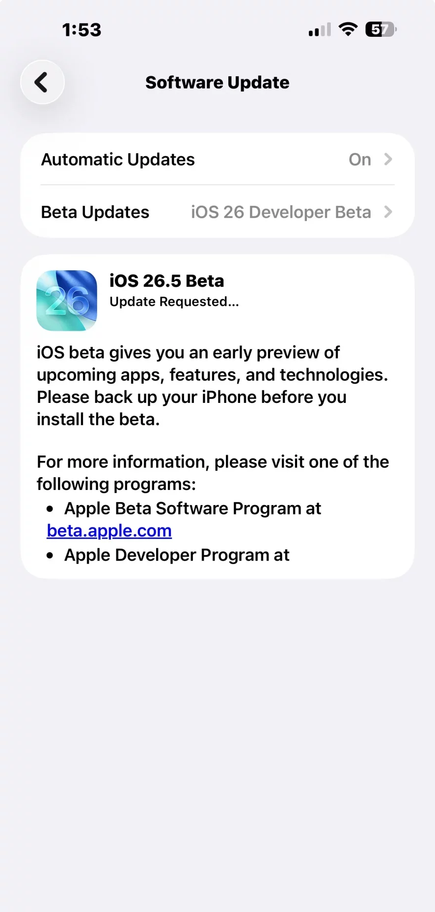 Обновление iOS 26.5 Beta 1 вышло без умной Siri | DGL.RU