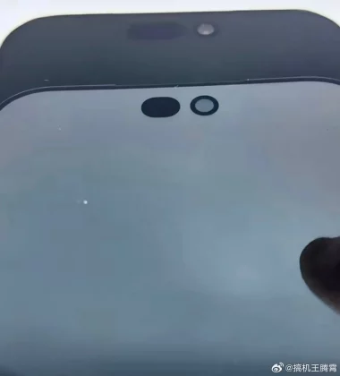 Дизайн на грани фола: Сможет ли новый iPhone 18 стать главным символом статуса в России 2026 года?