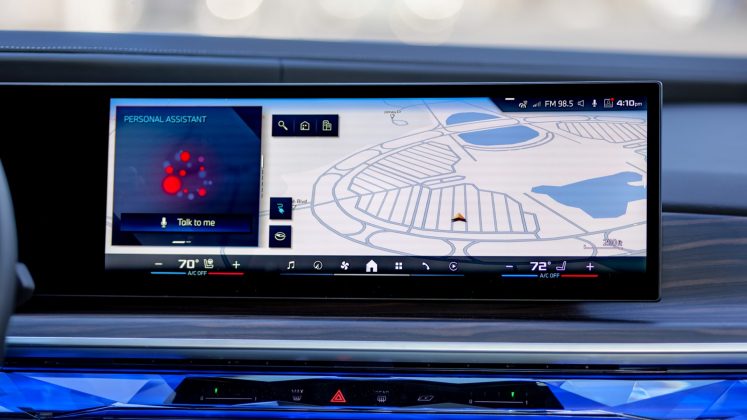 Электромобиль BMW i7 M70: футуризм и роскошь | DGL.RU