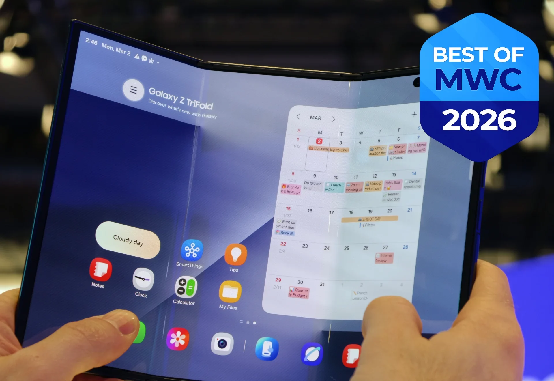 Гаджеты с MWC 2026: лучшие новинки с выставки | DGL.RU