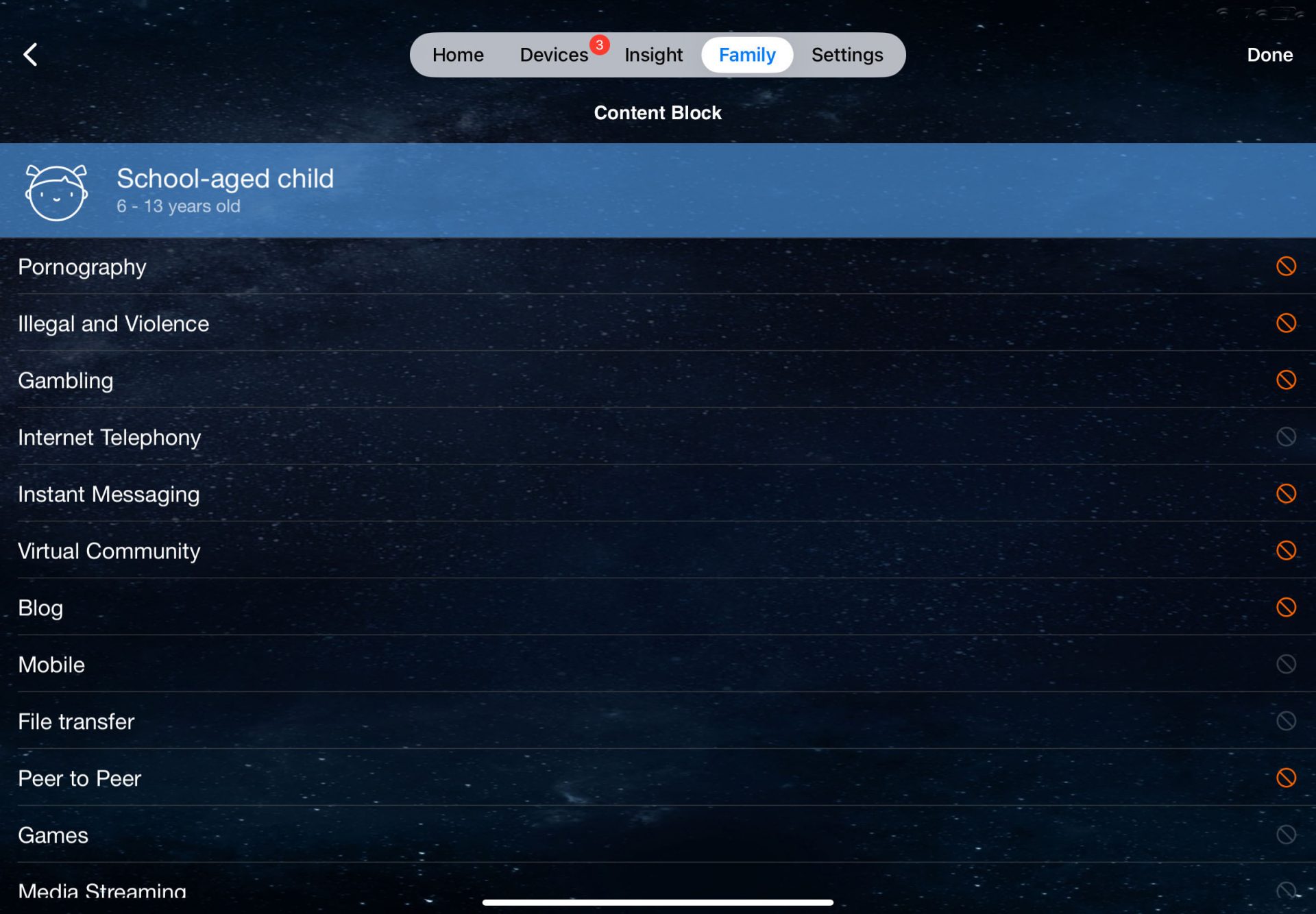 Маршрутизатор Asus RT-BE92U с Wi-Fi 7 | DGL.RU