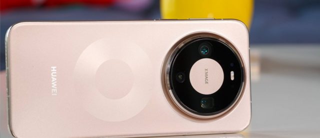 Смартфон Huawei Mate 80 Pro: глобальный релиз флагмана без сервисов Google