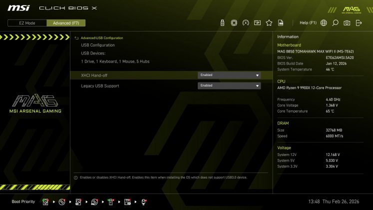 Материнская плата MSI B850 Tomahawk Max WiFi II | DGL.RU
