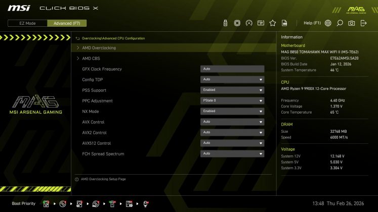 Материнская плата MSI B850 Tomahawk Max WiFi II | DGL.RU