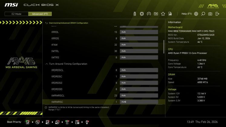 Материнская плата MSI B850 Tomahawk Max WiFi II | DGL.RU