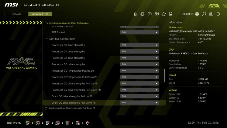 Материнская плата MSI B850 Tomahawk Max WiFi II | DGL.RU