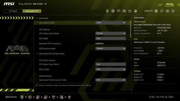 Материнская плата MSI B850 Tomahawk Max WiFi II | DGL.RU