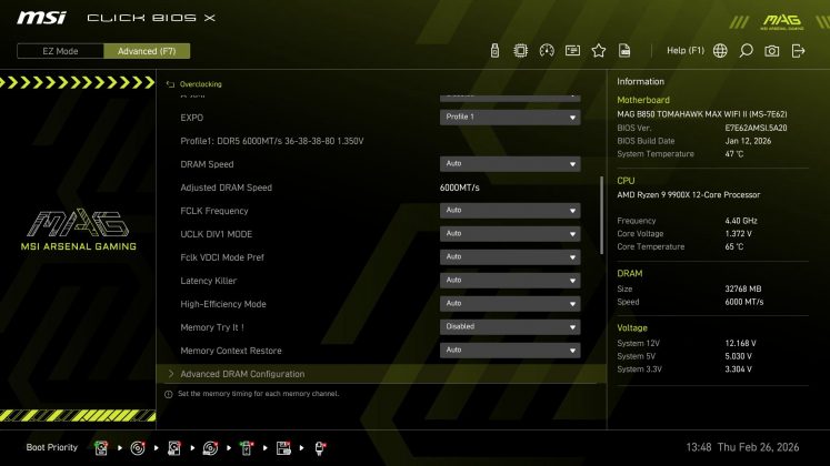 Материнская плата MSI B850 Tomahawk Max WiFi II | DGL.RU