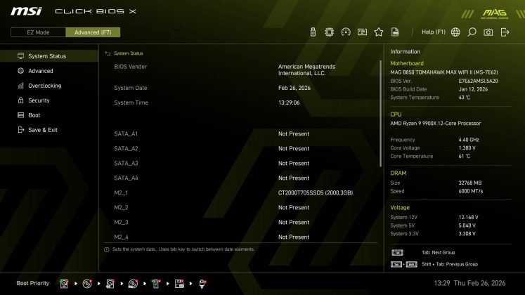 Материнская плата MSI B850 Tomahawk Max WiFi II | DGL.RU