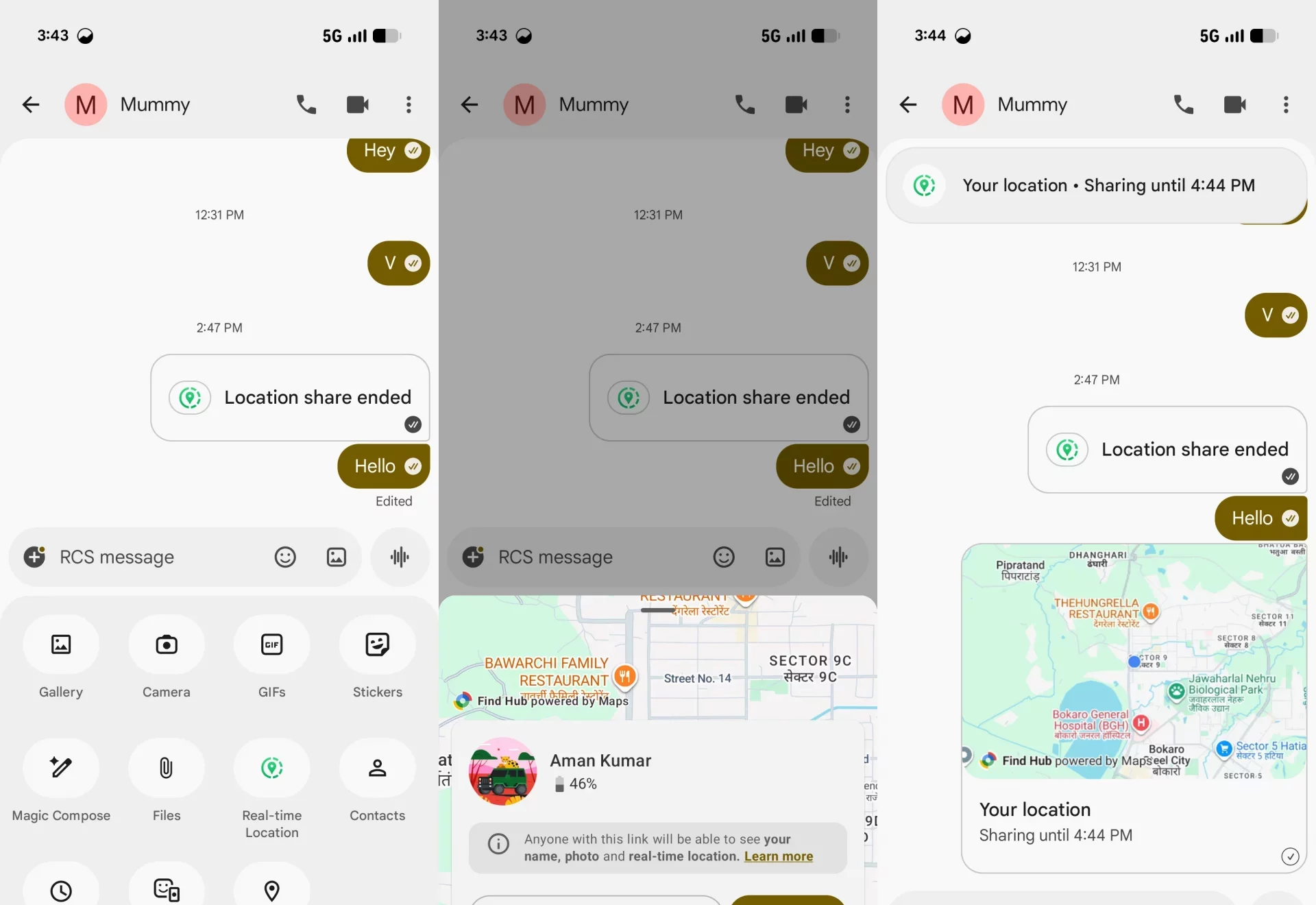 Мессенджер Google Messages: умные функции делают его лучшим приложением для Android картинка Google Messages делает общение проще | DGL.RU