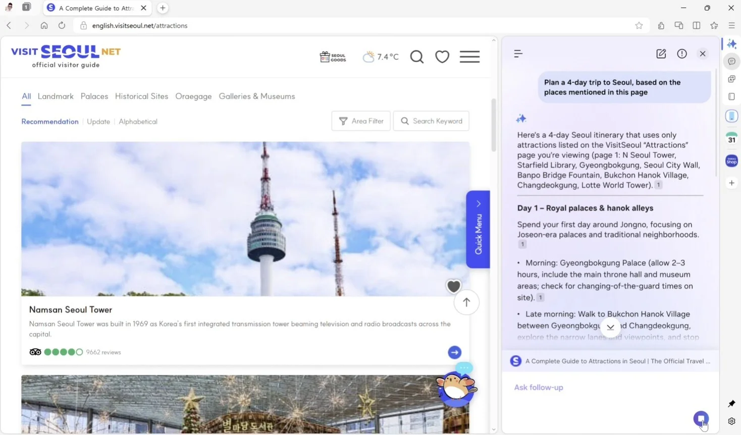 Samsung Browser на Windows: замена Chrome | DGL.RU