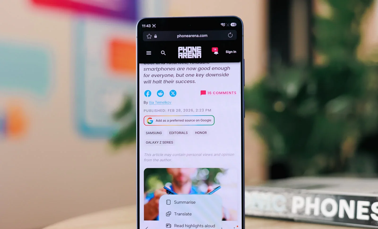 Смартфон Galaxy S26 Ultra: дизайн и впечатления | DGL.RU