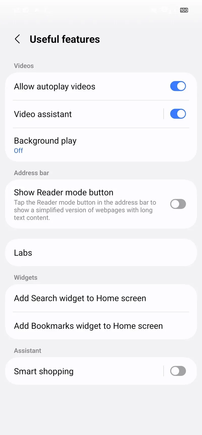 Новая фишка браузера от Samsung поможет неплохо сэкономить на покупках в сети картинка Новый браузер Samsung сам найдет скидки | DGL.RU