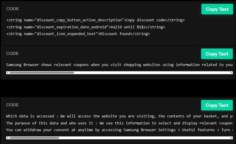 Новая фишка браузера от Samsung поможет неплохо сэкономить на покупках в сети картинка Новый браузер Samsung сам найдет скидки | DGL.RU