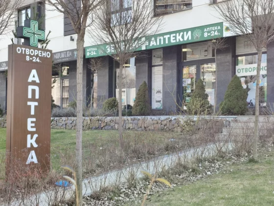 Обзор Poco X8 Pro Max Iron Man Edition | DGL.RU