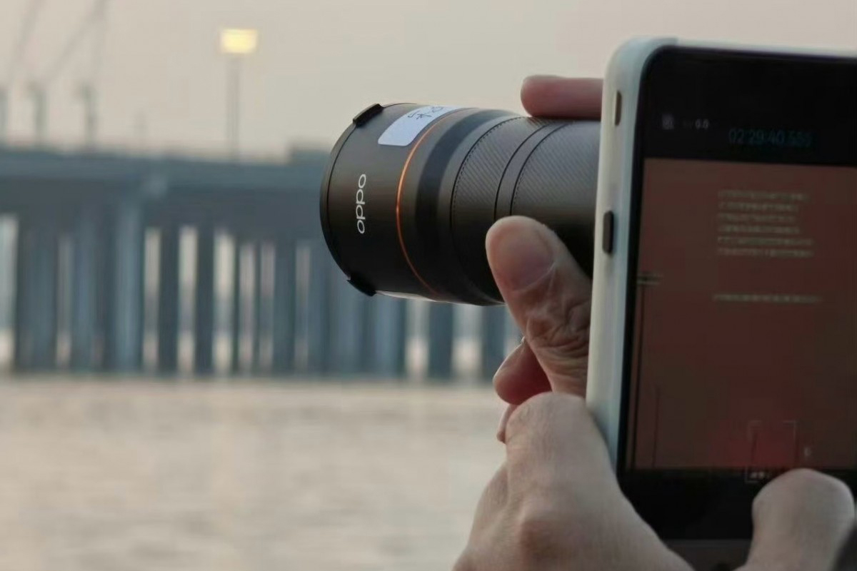 Oppo Find X9 Ultra готовится к выходу: что известно о мощной версии Master Edition